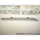 Baguette moulure revetement panneau de porte Volkswagen Audi Skoda Seat original OEM 8U0867420AQP8