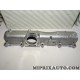 Conduit admission aspiration Fiat Alfa Romeo Lancia original OEM 504048132 pour fiat ducato partir de 2006