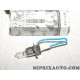 Ampoule de phare projecteur H3 Volkswagen Audi Skoda Seat original OEM N1077622