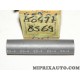 Tuyau flexible manchon Mopar Jeep Dodge Chrysler Fiat Alfa Romeo Lancia original OEM 04778569 