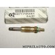 Bougie de prechauffe Fiat Alfa Romeo Lancia original OEM 71735461 