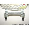 Support etrier de frein Fiat Alfa Romeo Lancia original OEM 1607731980