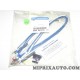 Kit reparation faisceau cable electrique cosse branchement Mopar Jeep Dodge Chrysler original OEM 68069610AA