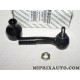 Rotule de direction Fiat Alfa Romeo Lancia original OEM 77364569 