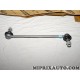 Rotule biellette barre stabilisatrice Mopar Jeep Dodge Chrysler original OEM 68224732AC 