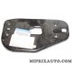 Plaque support etrier fixation face avant Mopar Jeep Dodge Chrysler original OEM 51942290 