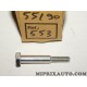 Vis pignon poulie vilebrequin courroie de distribution Fiat Alfa Romeo Lancia original OEM 55190553