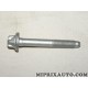 Vis M12x1.75 fixation tampon support moteur Fiat Alfa Romeo Lancia original OEM 52043068