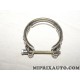 Collier serrage raccord turbo compresseur Fiat Alfa Romeo Lancia original OEM 51854360