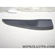 Revetement cache plastique fixation retroviseur Fiat Alfa Romeo Lancia original OEM 9467368063