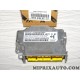 Centrale airbag calculateur Mopar Jeep Dodge Chrysler original OEM 68186186AC pour chrysler 200 avenger lancia flavia partir de 