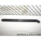 Bande joint vitre glace de custode droit Mopar Jeep Dodge Chrysler original OEM 05067436AB pour chrysler PT cruiser de 2005 à 20