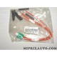 Kit reparation faisceau cable electrique 6 voies Mopar Jeep Dodge Chrysler original OEM 68261930AA