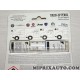 Stylo retouche peinture 793/A PKG 07/06/18 Fiat Alfa Romeo Lancia original OEM 71808248 