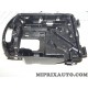 Bac containeur boite à outil sous siege conducteur Fiat Alfa Romeo Lancia original OEM 6000617952 pour fiat talento partir de 20