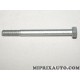 Vis fixation support moteur Fiat Alfa Romeo Lancia original OEM 16237824