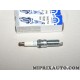 Lot 2 bougies allumage Mopar Jeep Dodge Chrysler original OEM 68303923AA