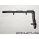 Etrier patte support fixation parechocs Mopar Jeep Dodge Chrysler original OEM 04857610AA 