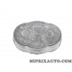 Silent bloc fixation silencieux echappement Mopar Jeep Dodge Chrysler original OEM 68142880AB