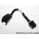 Cable raccord faisceau electrique branchement Mopar Jeep Chrysler Dodge Fiat Alfa Romeo Lancia original OEM CBXZR03NAA