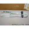 Airbag lateral tete gauche Fiat Alfa Romeo Lancia original OEM 52009376 pour fiat 500 cabriolet partir de 2007