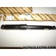 Amortisseur suspension TOUT SEUL Mopar Jeep Dodge Chrysler original OEM 52124342AD