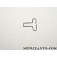 Agrafe fixation pedale de frein Opel Chevrolet original OEM 96590810 