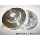 Paire disques de frein Fiat Alfa Romeo Lancia original OEM 51964082