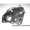 Chassis porte portiere arriere gauche avec leve vitre electrique mecanisme poignée Fiat Alfa Romeo Lancia original OEM 51969599 