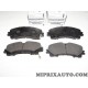 Jeux 4 plaquettes de frein Nissan Infiniti original OEM D10604GA5A D1060-4GA5A