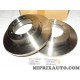 Paire disques de frein Nissan Infiniti original OEM 43206MB600 43206-MB600