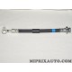 Flexible de frein Nissan Infiniti original OEM 462104EA1D 46210-4EA1D 