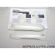 Paire coques recouvrement poignées de porte blanc Nissan Infiniti original OEM KE6051K052WP KE605-1K052-WP 