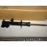Amortisseur de suspension Nissan Infiniti original OEM E43023VD0B E4302-3VD0B