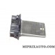 Resistance pulseur air ventilation chauffage Nissan Infiniti original OEM 271504M401 27150-4M401