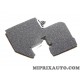 Mousse isolant pareboue passage de roue Nissan Infiniti original OEM 638201KA0A 63820-1KA0A