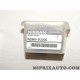 Pack box agrafes de fixation Nissan Infiniti original OEM KE9809U200 KE980-9U200