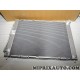 Radiateur refroidissement moteur Nissan Infiniti original OEM 21400BC50A 21400-BC50A pour nissan micra MK3 K12 1.5DCI 1.5 DCI di