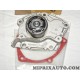 Pompe à eau Nissan Infiniti original OEM 2101000Q0K 21010-00Q0K