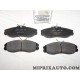 Jeux 4 plaquettes de frein Nissan Infiniti original OEM D10602X80A D1060-2X80A