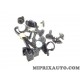 Pack agrafes de fixation Nissan Infiniti original OEM KE98062600 KE980-62600