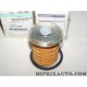 1 Filtre à carburant Nissan Infiniti original OEM 1640500QAA 16405-00QAA