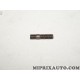 Goujon fixation collecteur echappement Nissan Infiniti original OEM 1441431N00 14414-31N00