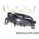 Poignée de porte interieur Nissan Infiniti original OEM 806704EA1A 80670-4EA1A