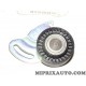 Galet tendeur courroie accessoire Nissan Infiniti original OEM 1175000QAP 11750-00QAP