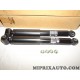 Paire amortisseurs suspension arriere Nissan Infiniti original OEM E6210JD75A E6210-JD75A pour nissan qashqai J10