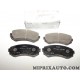 Jeux 4 plaquettes de frein Nissan Infiniti original OEM D106M2N290 D106M-2N290