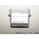 Pack agrafes attache de fixation Nissan Infiniti original OEM A804000Q0B A8040-00Q0B