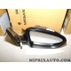 Retroviseur electrique avant droit sans coque Nissan Infiniti original OEM 96301BR72A 96301-BR72A pour nissan qashqai J10