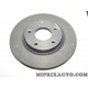 Disque de frein TOUT SEUL Nissan Infiniti original OEM 402061KA3A 40206-1KA3A